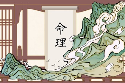 择吉老黄历皇历 老皇历查询 择吉皇历