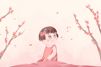 中国万年历黄道吉日|万年历表|万年历日历黄历