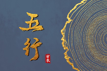 农历查询,农历2025年日历表,农历日历2025年