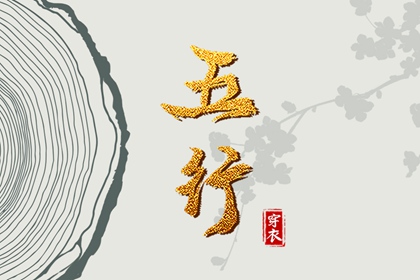 农历黄历,今日农历,农历日历2025年
