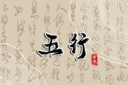 日历老黄历_日历2025年老黄历_2025年黄历查询