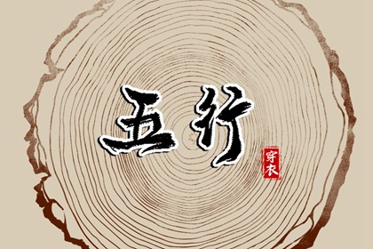 农历黄历 今天农历日期 农历日历2025年